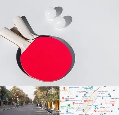 باشگاه پینگ پنگ در شریعتی 