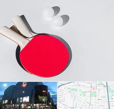 باشگاه پینگ پنگ در بلوار اباذر