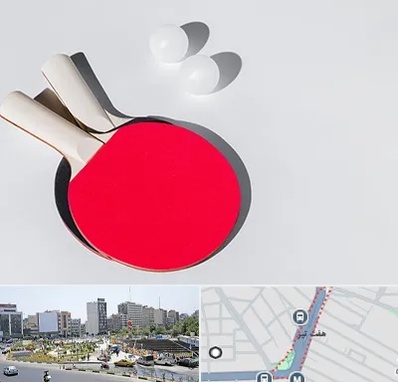 باشگاه پینگ پنگ در هفت تیر