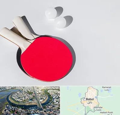 باشگاه پینگ پنگ در بابل