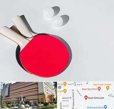 باشگاه پینگ پنگ در سهروردی 