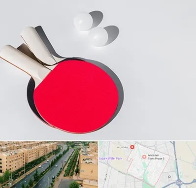 باشگاه پینگ پنگ در فاز سه اندیشه