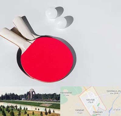 باشگاه پینگ پنگ در قرچک