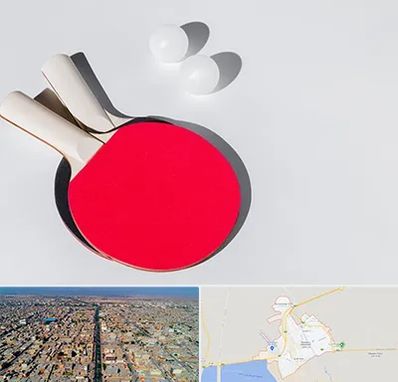 باشگاه پینگ پنگ در بندر ماهشهر