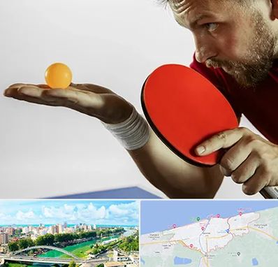 آموزش پینگ پنگ در بابلسر