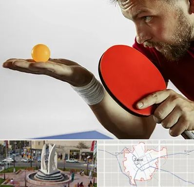 آموزش پینگ پنگ در زابل