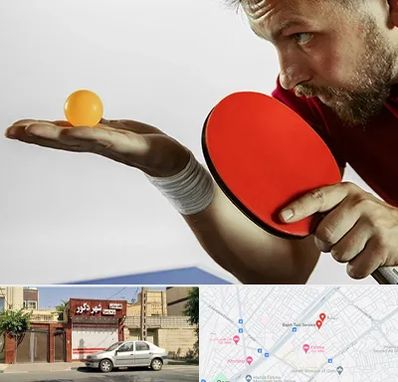 آموزش پینگ پنگ در باجک قم