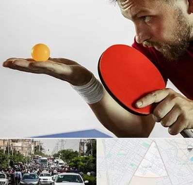 آموزش پینگ پنگ در سیدی مشهد