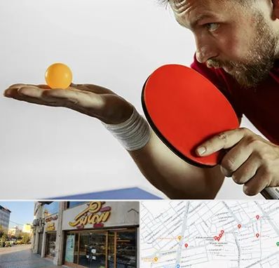 آموزش پینگ پنگ در عطاران قم