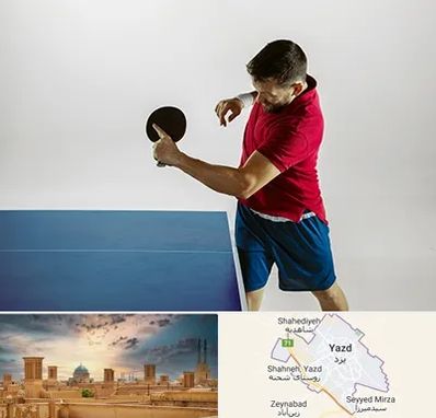 سالن تنیس روی میز در یزد