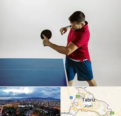 سالن تنیس روی میز در تبریز