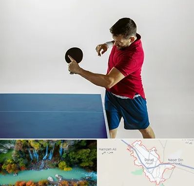 سالن تنیس روی میز در دورود