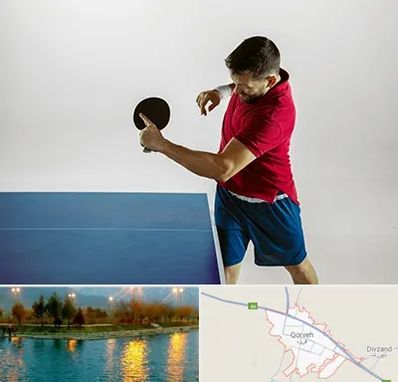 سالن تنیس روی میز در قروه