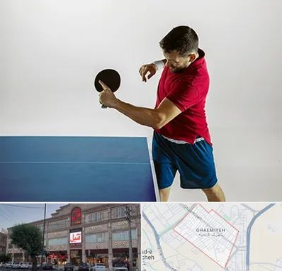 سالن تنیس روی میز در قائمیه اسلامشهر