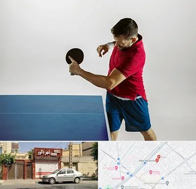 سالن تنیس روی میز در باجک قم