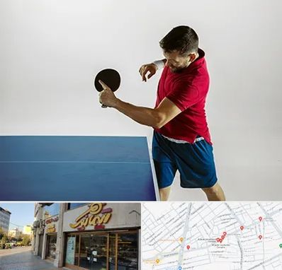 سالن تنیس روی میز در عطاران قم