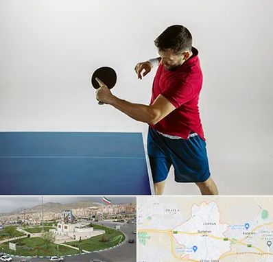 سالن تنیس روی میز در بومهن