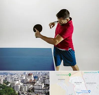 سالن تنیس روی میز در ولنجک 