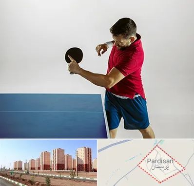 سالن تنیس روی میز در پردیسان قم