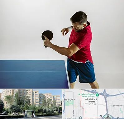 سالن تنیس روی میز در آپادانا