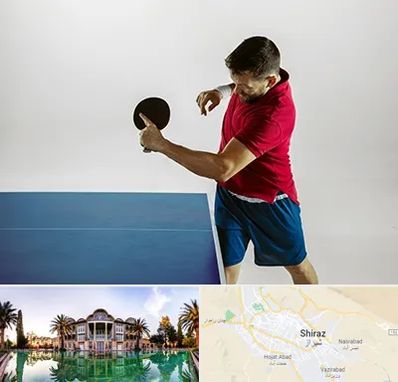 سالن تنیس روی میز در شیراز