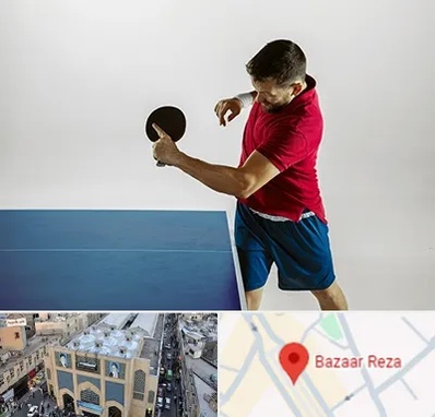 سالن تنیس روی میز در بازار رضا مشهد