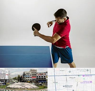سالن تنیس روی میز در مرکز تهران