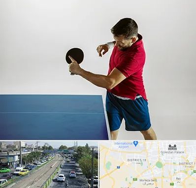 سالن تنیس روی میز در جنوب تهران 