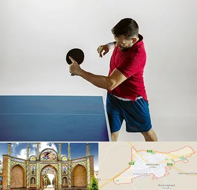 سالن تنیس روی میز در سمنان