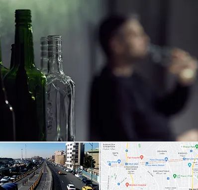 مرکز ترک اعتیاد در پیروزی