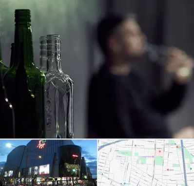 مرکز ترک اعتیاد در بلوار اباذر