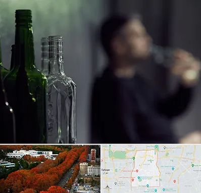 مرکز ترک اعتیاد در منطقه 6 تهران 