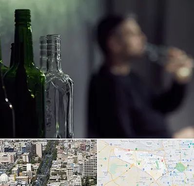مرکز ترک اعتیاد در منطقه 18 تهران 