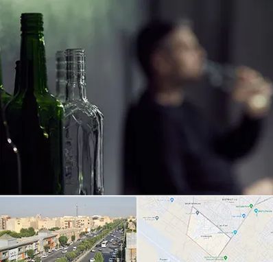 مرکز ترک اعتیاد در کیانمهر کرج 