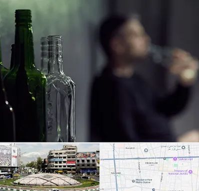 مرکز ترک اعتیاد در مرکز تهران