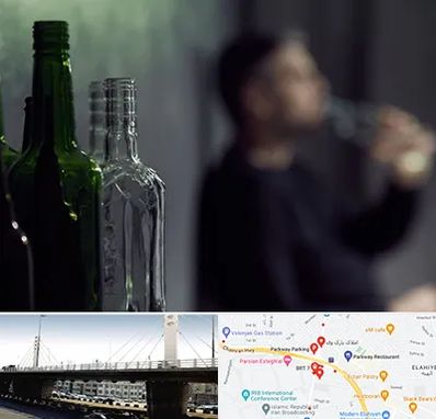 مرکز ترک اعتیاد در پارک وی 