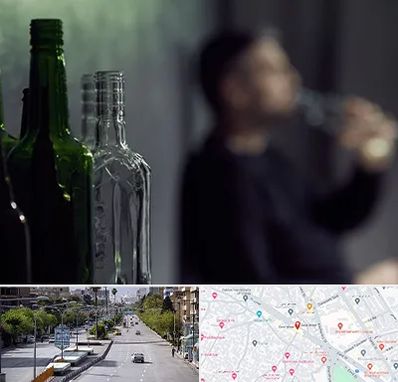 مرکز ترک اعتیاد در خیابان زند شیراز 