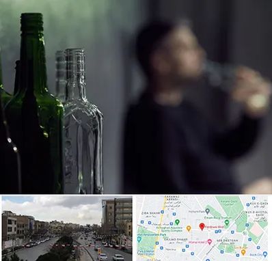 مرکز ترک اعتیاد در بلوار فردوسی مشهد 