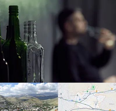 مرکز ترک اعتیاد در رودهن