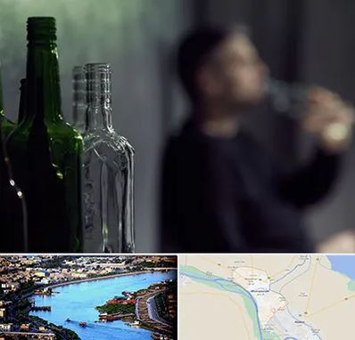 مرکز ترک اعتیاد در خرمشهر