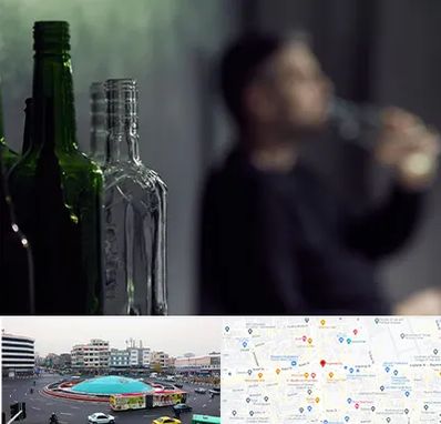 مرکز ترک اعتیاد در میدان انقلاب 