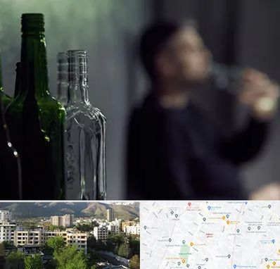 مرکز ترک اعتیاد در دیباجی 