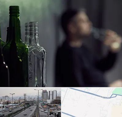 مرکز ترک اعتیاد در بلوار ارتش
