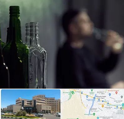 مرکز ترک اعتیاد در صیاد شیرازی مشهد 