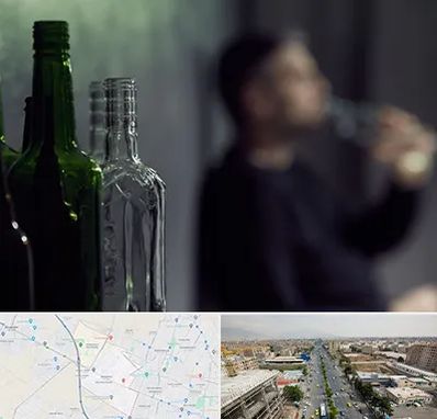 مرکز ترک اعتیاد در حصارک کرج 