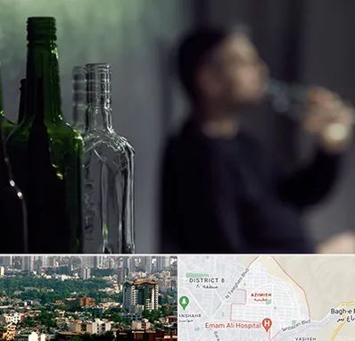 مرکز ترک اعتیاد در عظیمیه کرج 