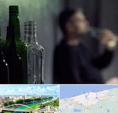 مرکز ترک اعتیاد در بابلسر