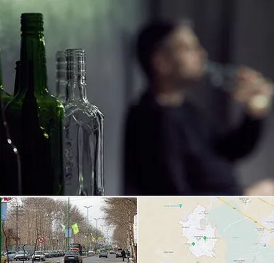 مرکز ترک اعتیاد در نظرآباد کرج 