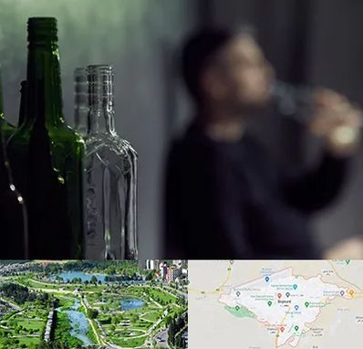 مرکز ترک اعتیاد در بجنورد