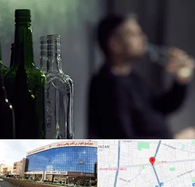 مرکز ترک اعتیاد در نصف راه تبریز